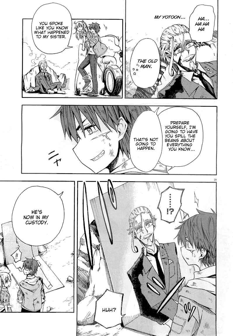 Page 30 Chapter 2 Sleipnir