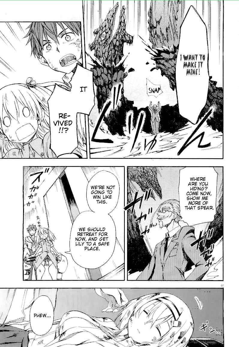 Page 7 Chapter 2 Sleipnir