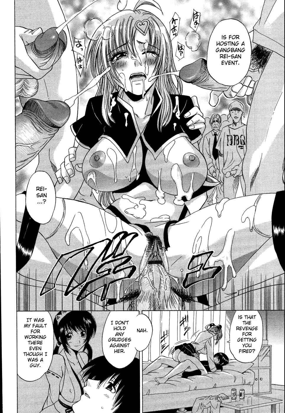 Page 8 Chapter 3 Cospet