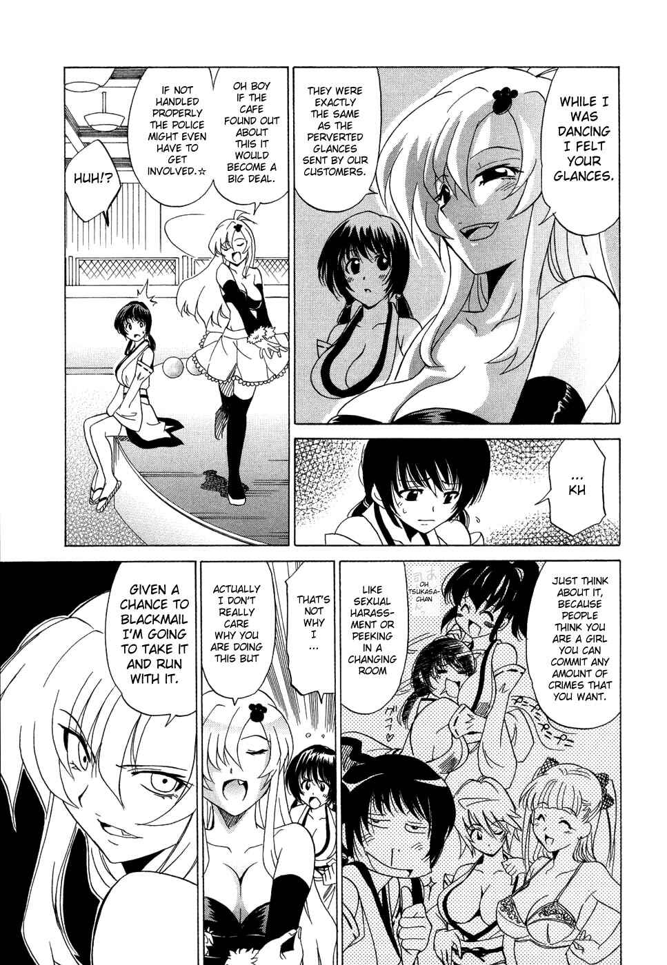 Page 11 Chapter 1 Cospet