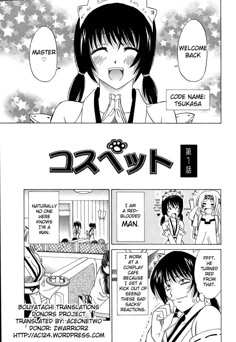 Page 5 Chapter 1 Cospet
