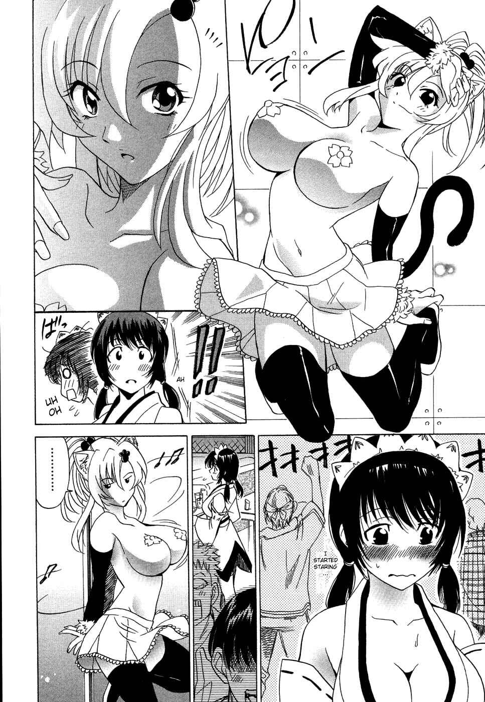 Page 8 Chapter 1 Cospet