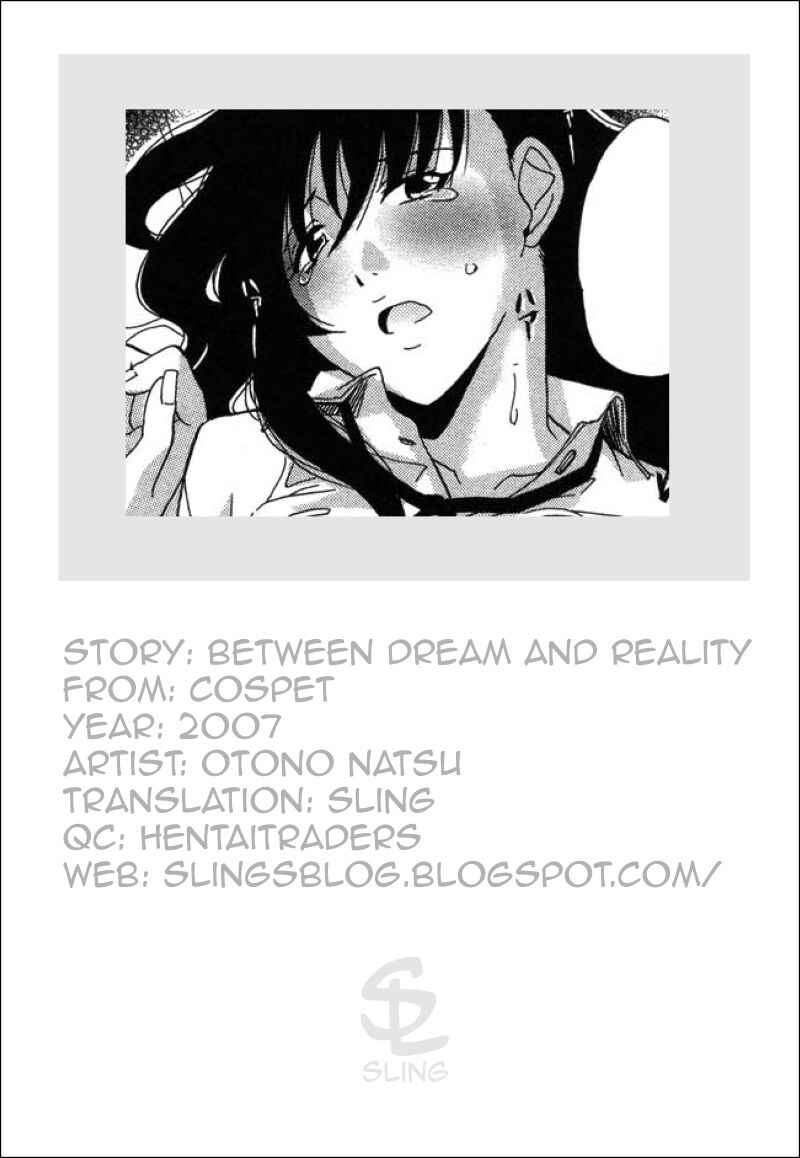 Page 21 Chapter 8 Cospet