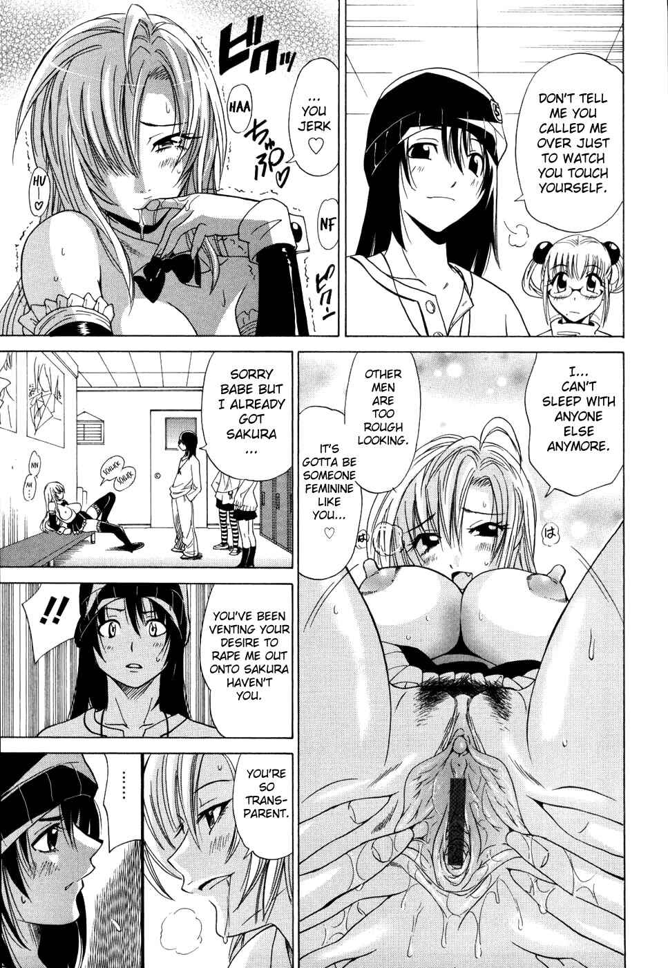 Page 3 Chapter 4 Cospet