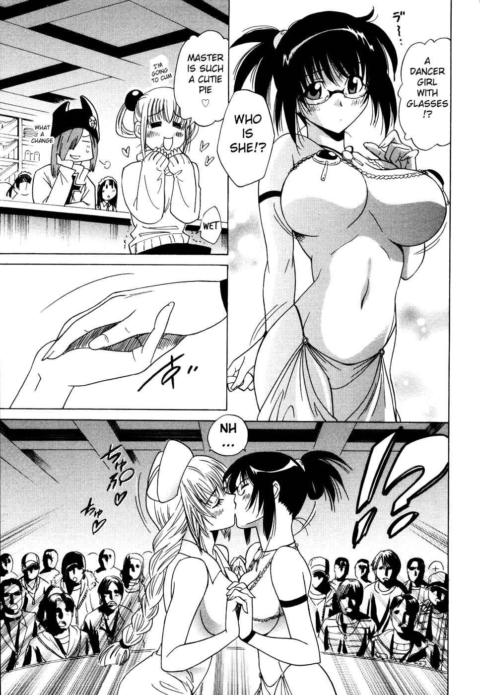 Page 7 Chapter 4 Cospet
