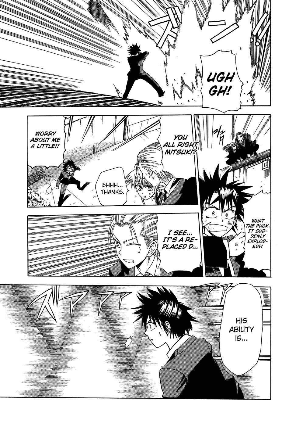 Page 27 Chapter 4 Othello