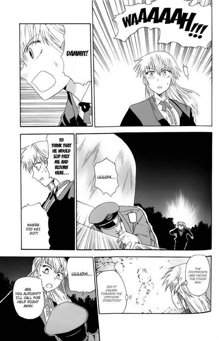 Page 49 Chapter 3 Othello