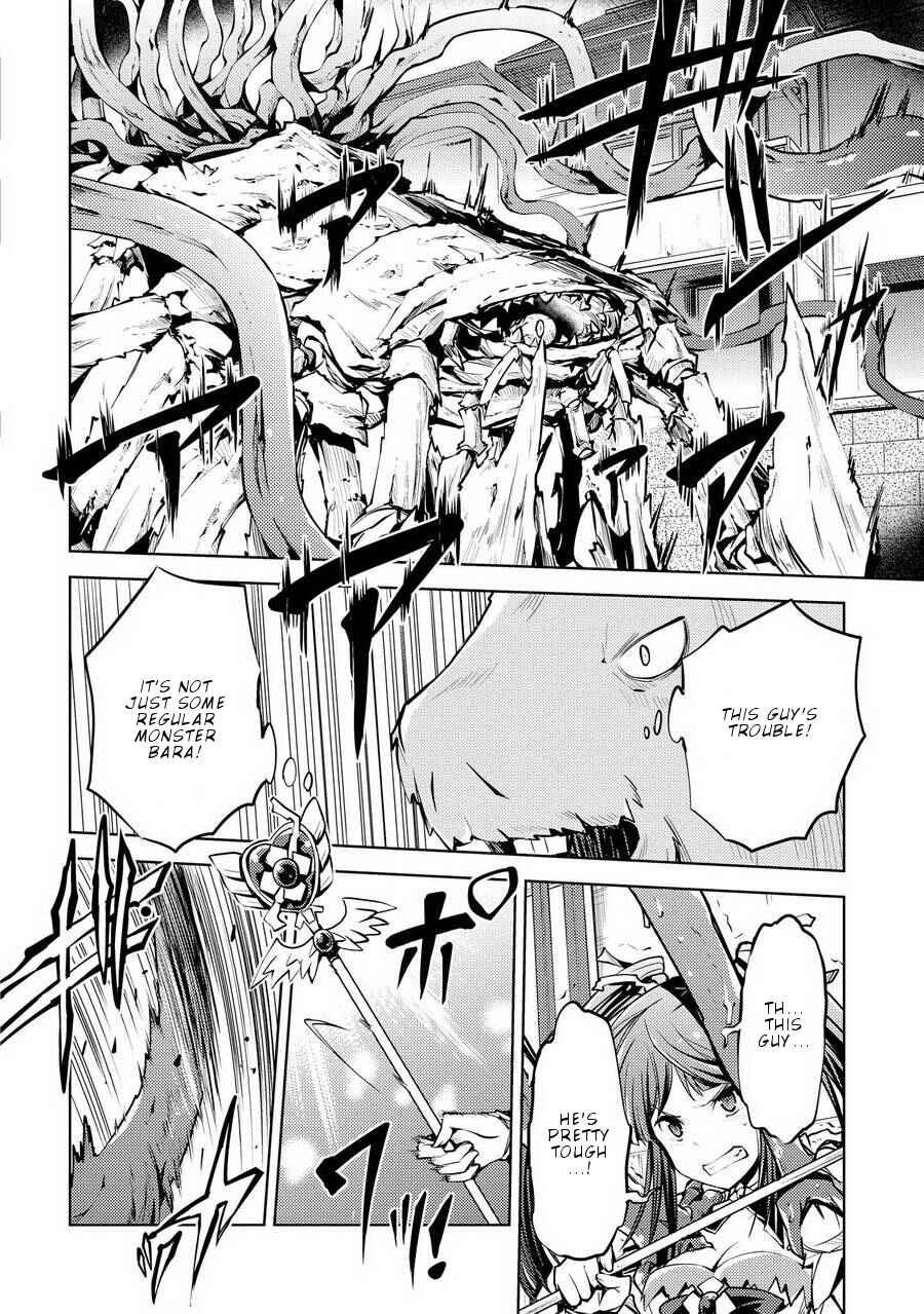 Page 25 Chapter 2 Onnanoko no Karada ni Ire Kawacchau Anthology Comic