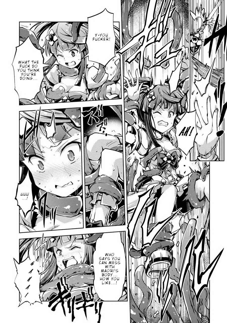 Page 26 Chapter 2 Onnanoko no Karada ni Ire Kawacchau Anthology Comic