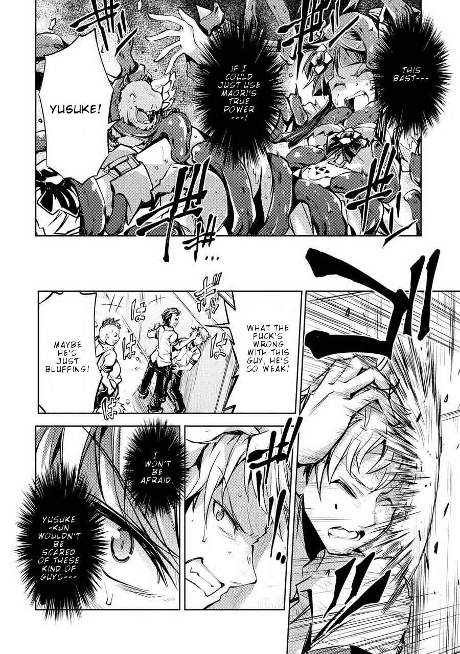 Page 27 Chapter 2 Onnanoko no Karada ni Ire Kawacchau Anthology Comic
