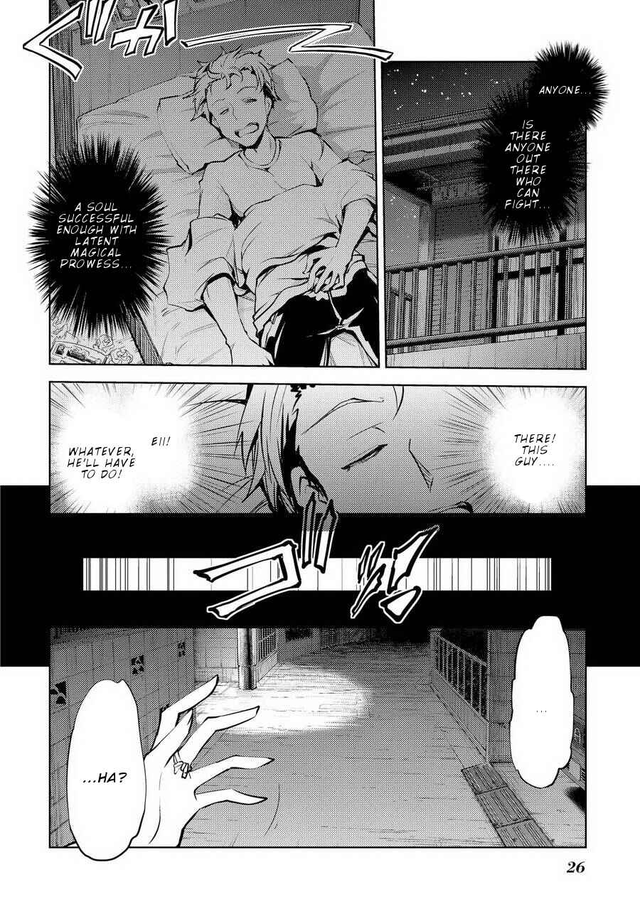Page 5 Chapter 2 Onnanoko no Karada ni Ire Kawacchau Anthology Comic