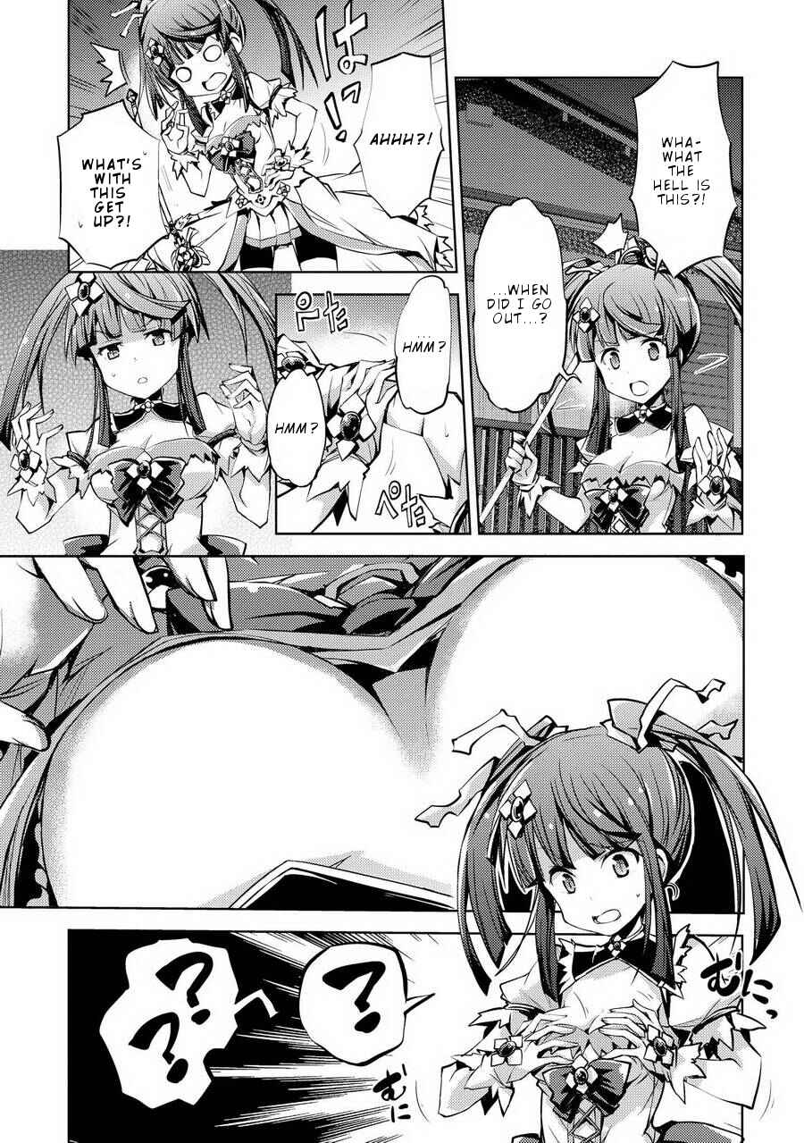Page 6 Chapter 2 Onnanoko no Karada ni Ire Kawacchau Anthology Comic
