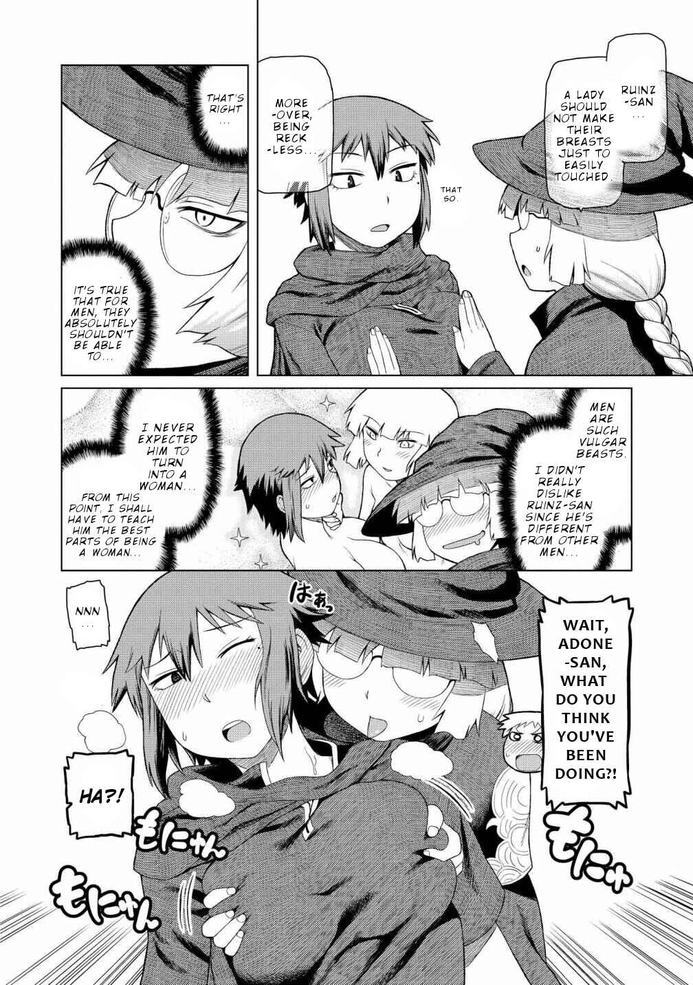 Page 7 Chapter 5 Onnanoko no Karada ni Ire Kawacchau Anthology Comic