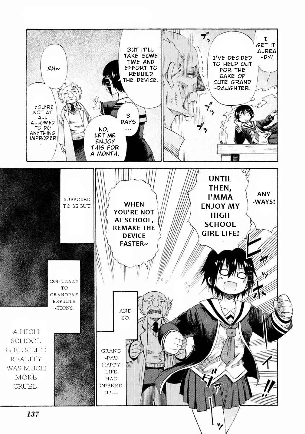 Page 12 Chapter 6 Onnanoko no Karada ni Ire Kawacchau Anthology Comic