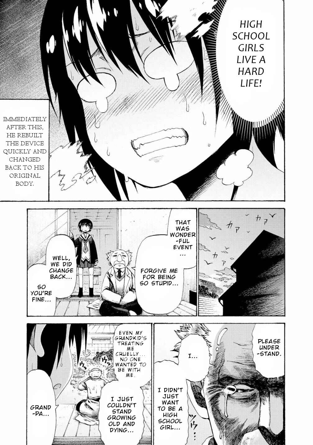 Page 14 Chapter 6 Onnanoko no Karada ni Ire Kawacchau Anthology Comic