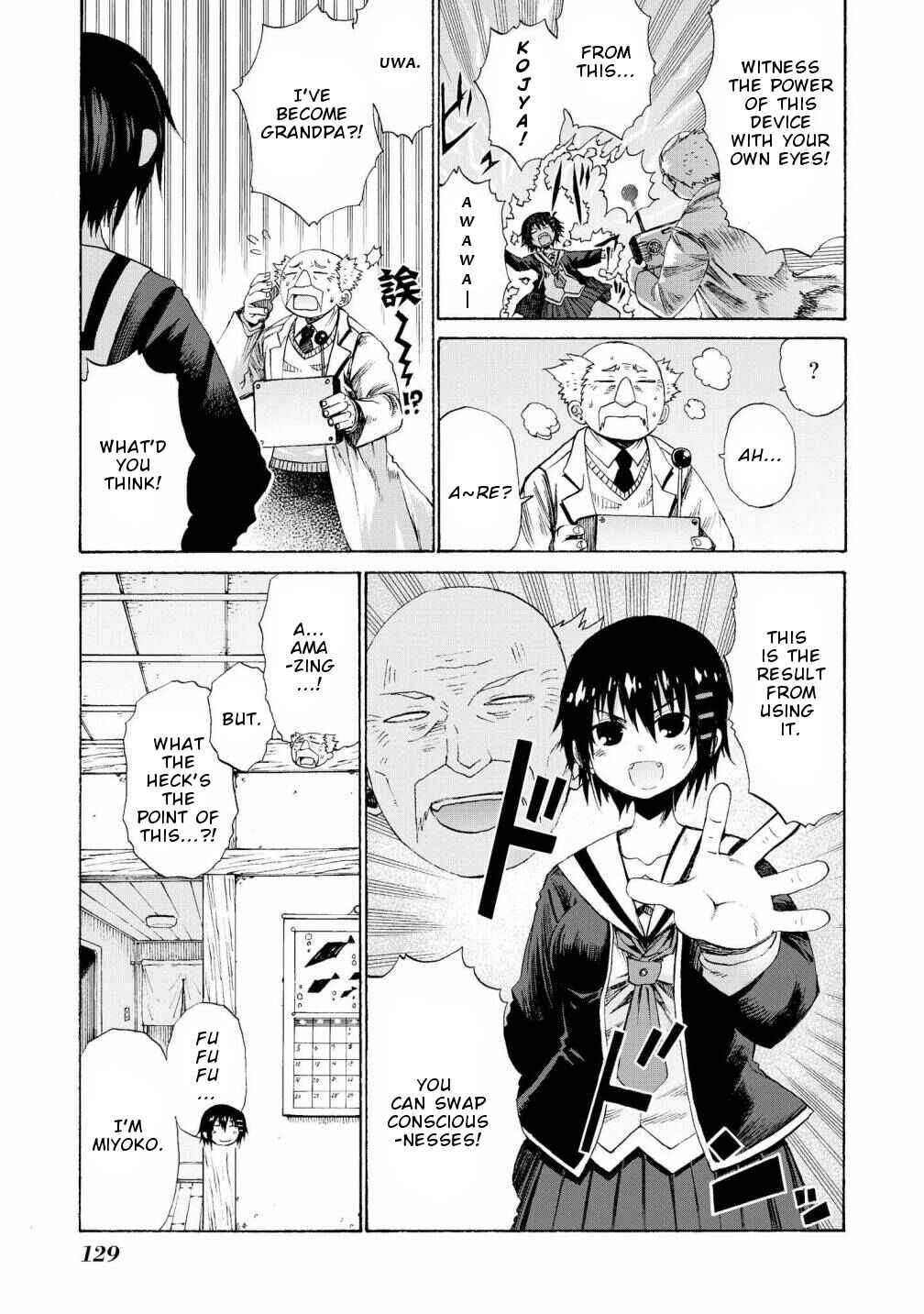 Page 4 Chapter 6 Onnanoko no Karada ni Ire Kawacchau Anthology Comic