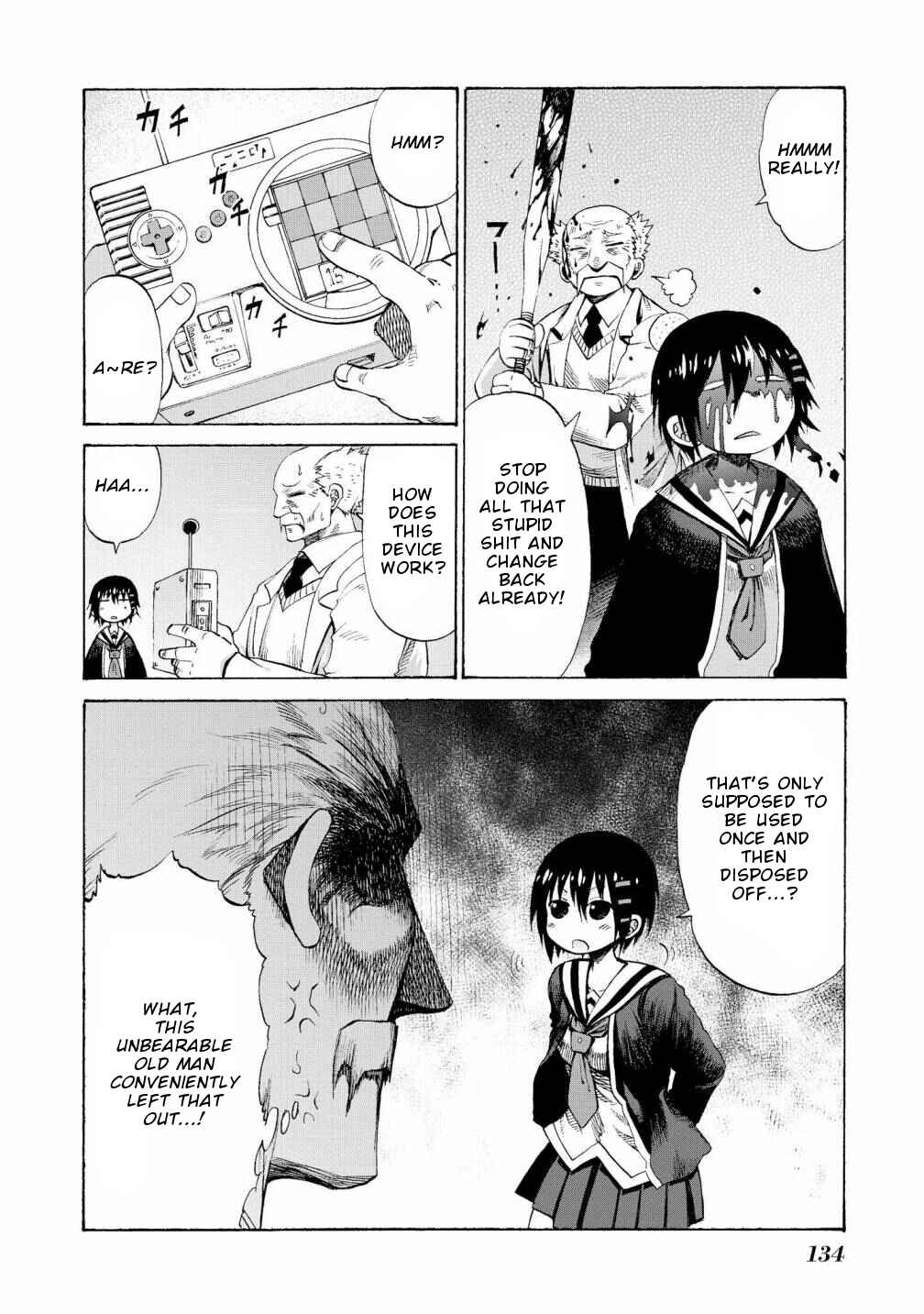 Page 9 Chapter 6 Onnanoko no Karada ni Ire Kawacchau Anthology Comic