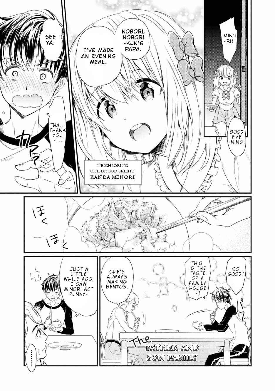 Page 4 Chapter 3 Onnanoko no Karada ni Ire Kawacchau Anthology Comic