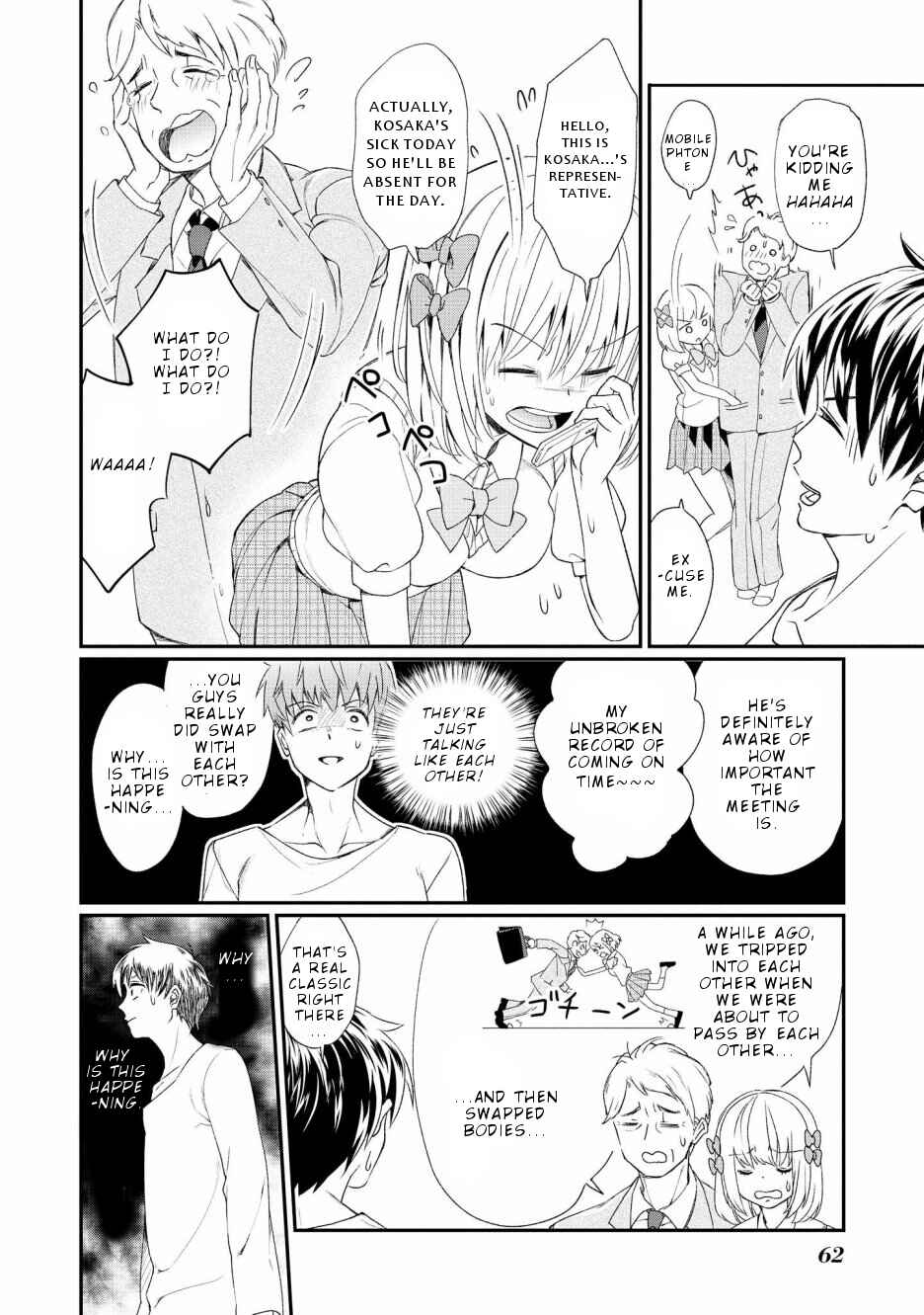 Page 7 Chapter 3 Onnanoko no Karada ni Ire Kawacchau Anthology Comic