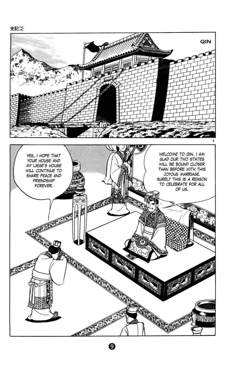 Page 10 Chapter 5 Shiki