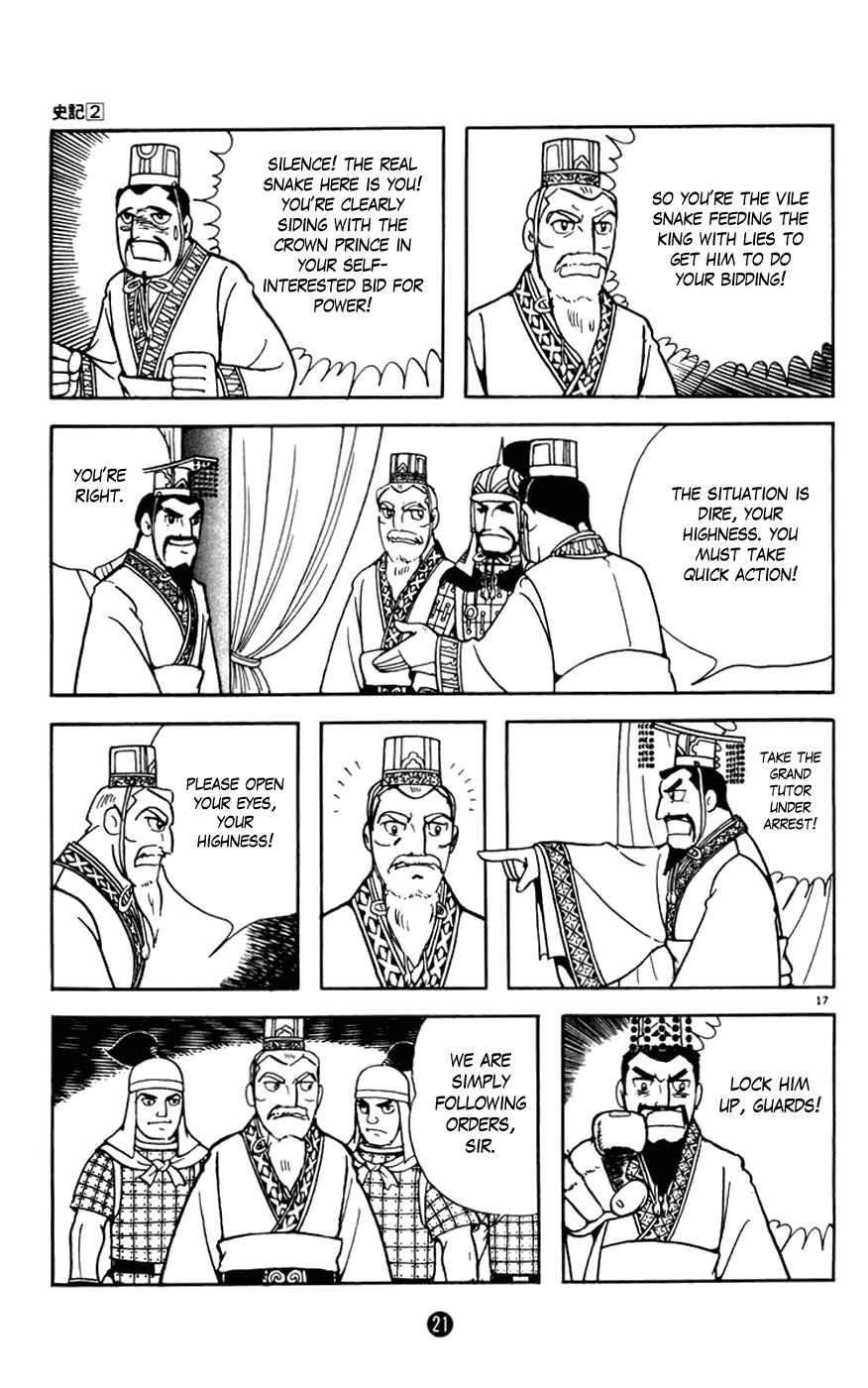 Page 22 Chapter 5 Shiki