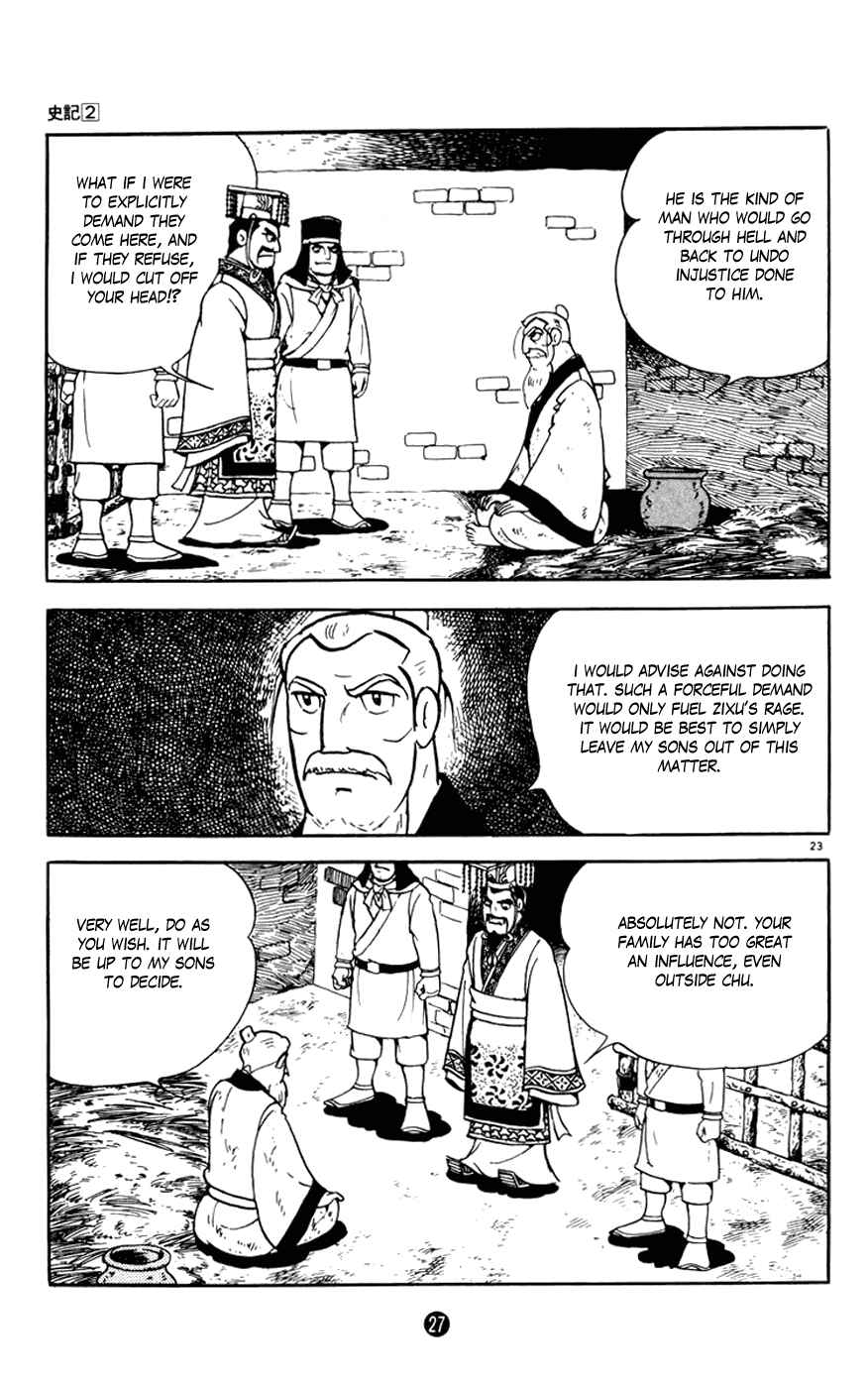 Page 28 Chapter 5 Shiki
