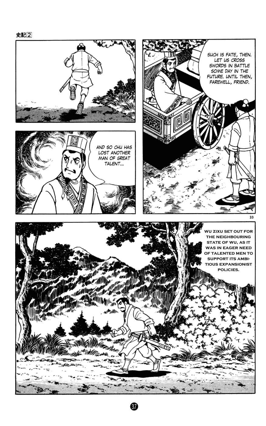 Page 38 Chapter 5 Shiki