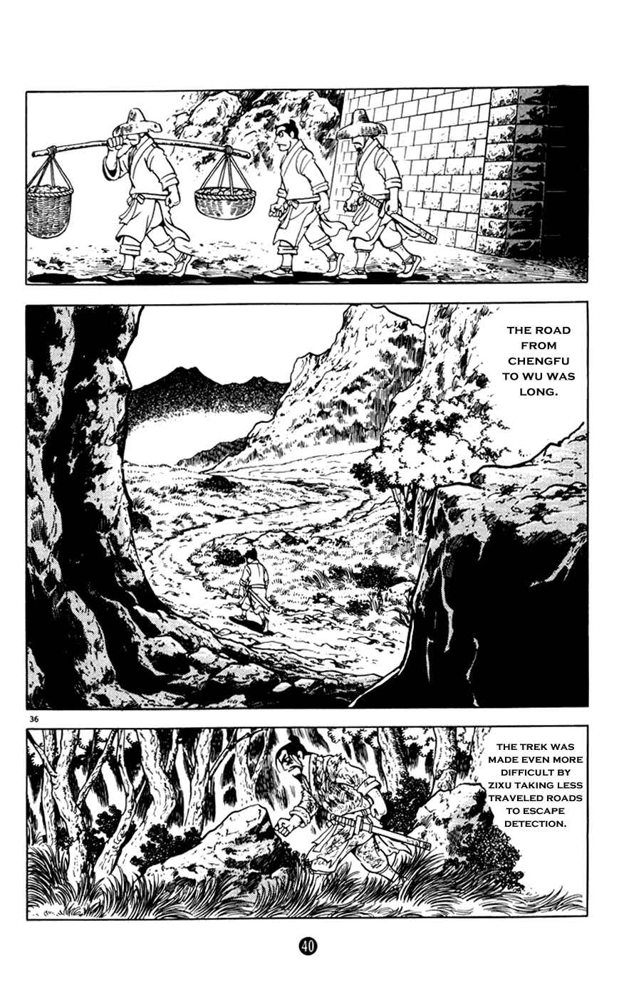 Page 41 Chapter 5 Shiki