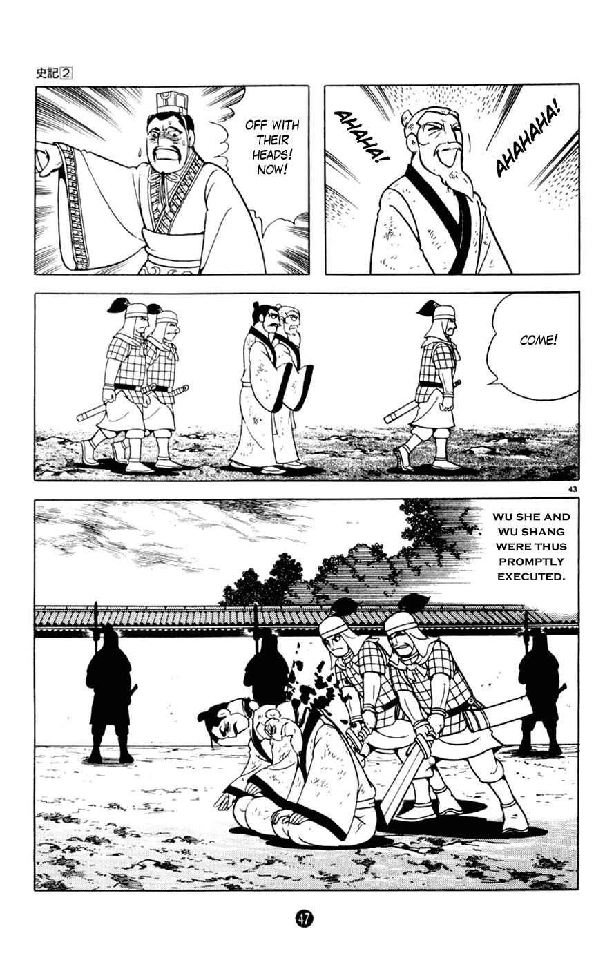 Page 48 Chapter 5 Shiki