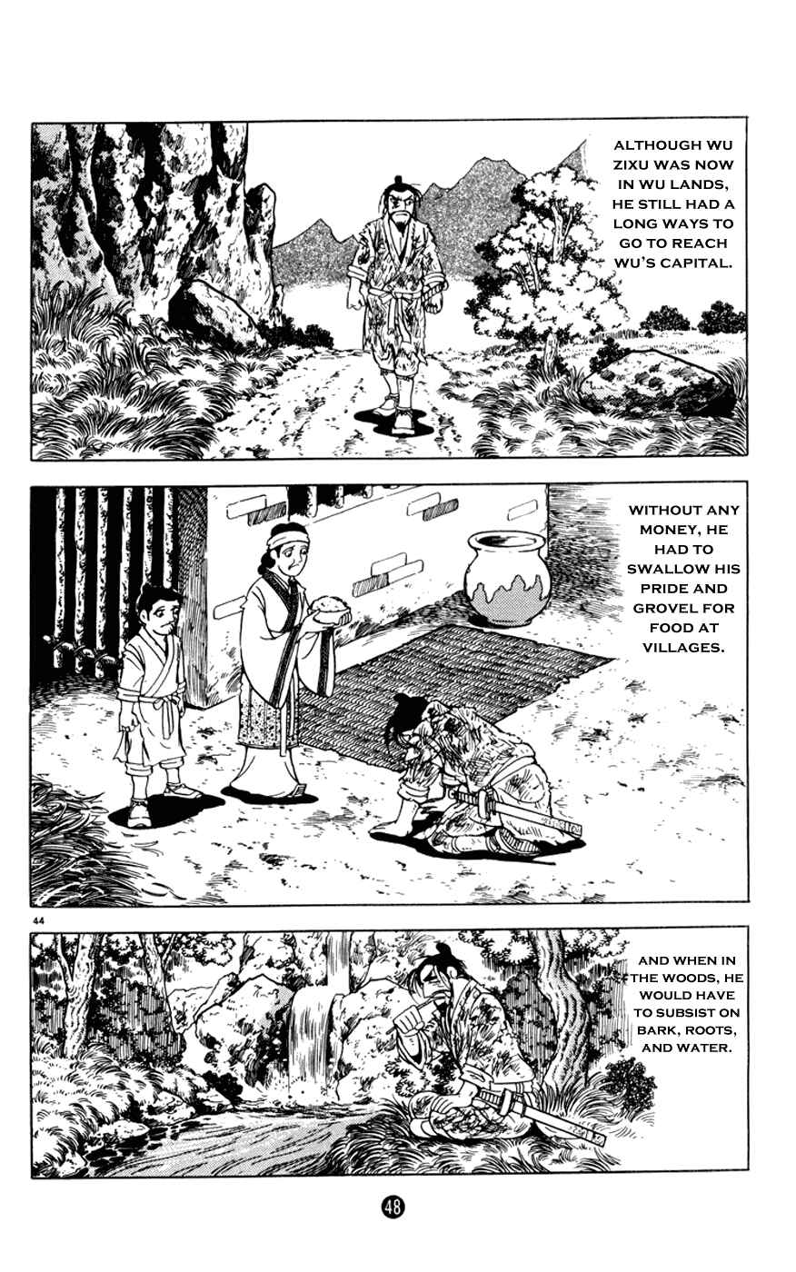 Page 49 Chapter 5 Shiki