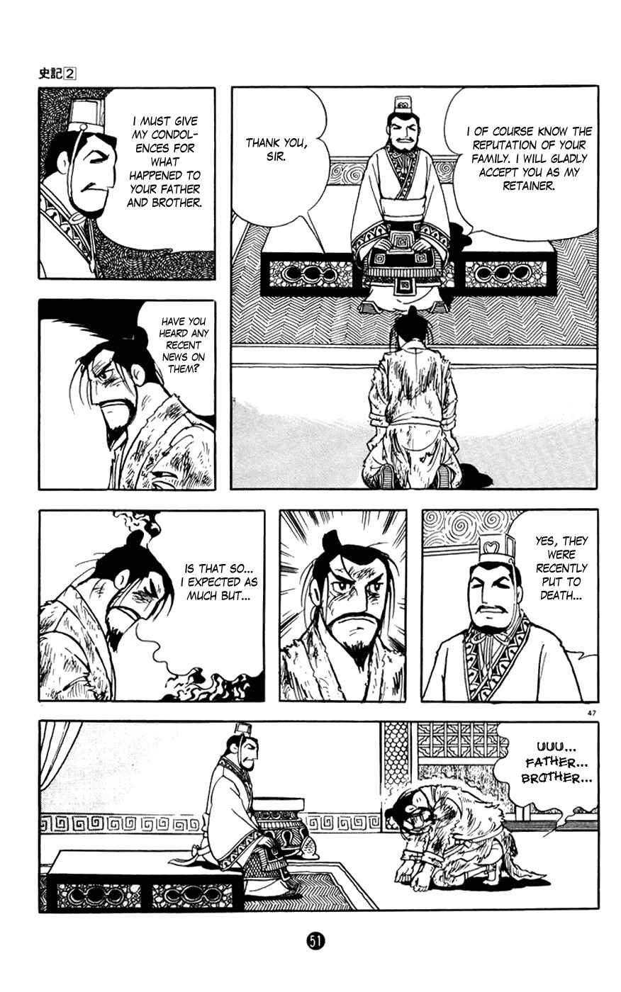 Page 52 Chapter 5 Shiki