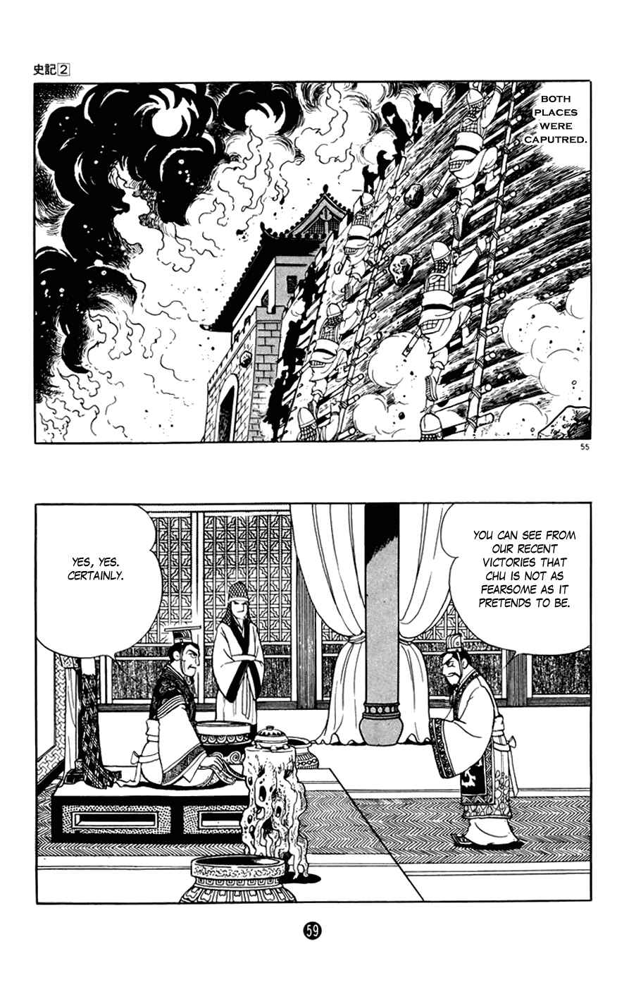 Page 60 Chapter 5 Shiki