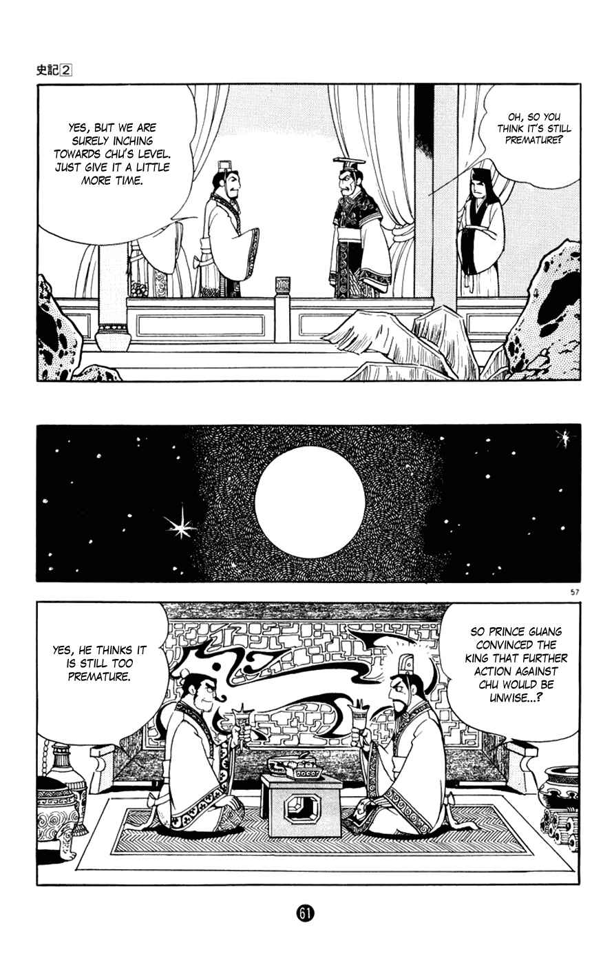 Page 62 Chapter 5 Shiki