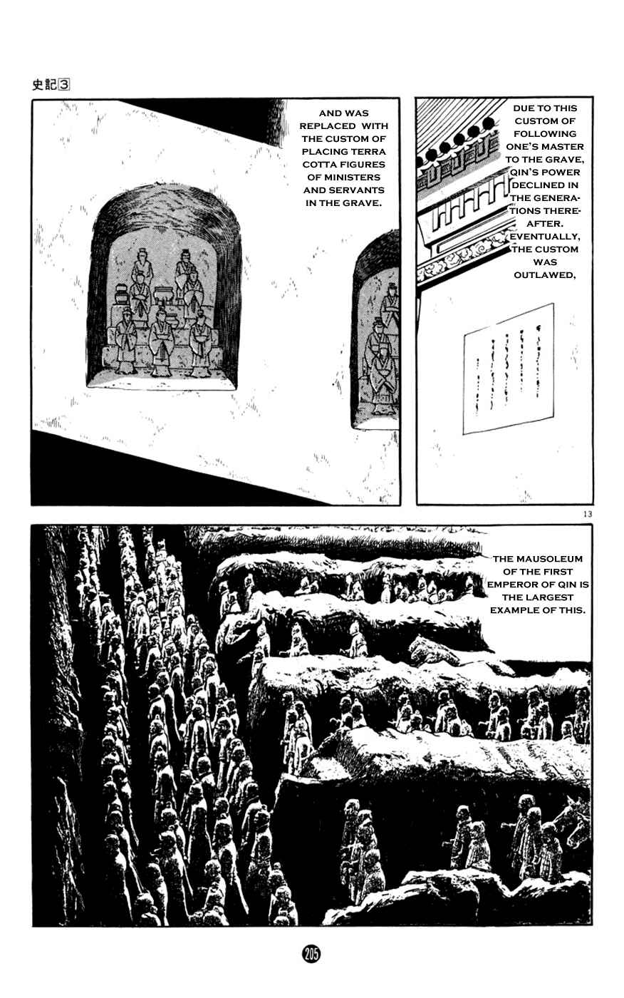 Page 13 Chapter 4 Shiki