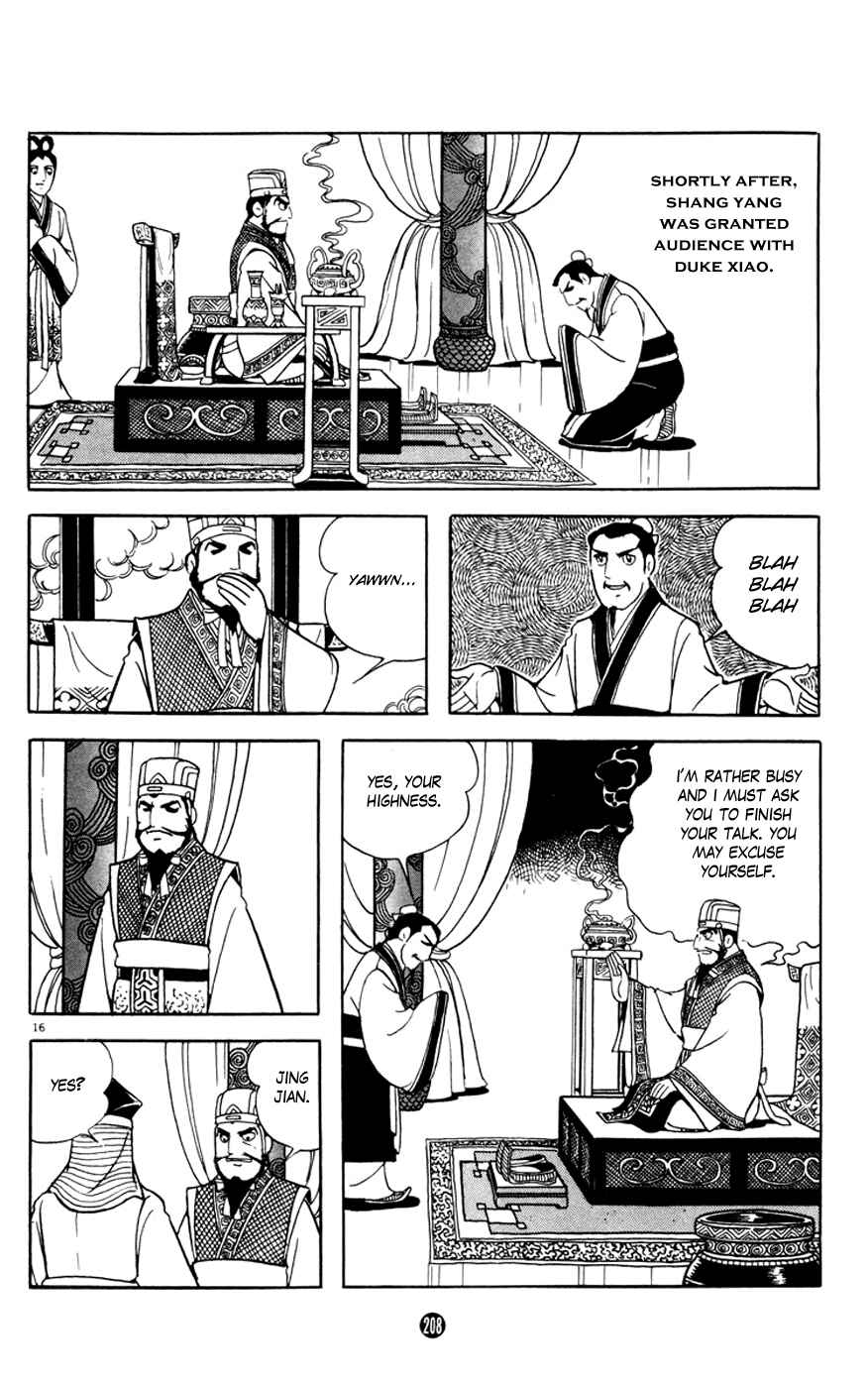 Page 16 Chapter 4 Shiki