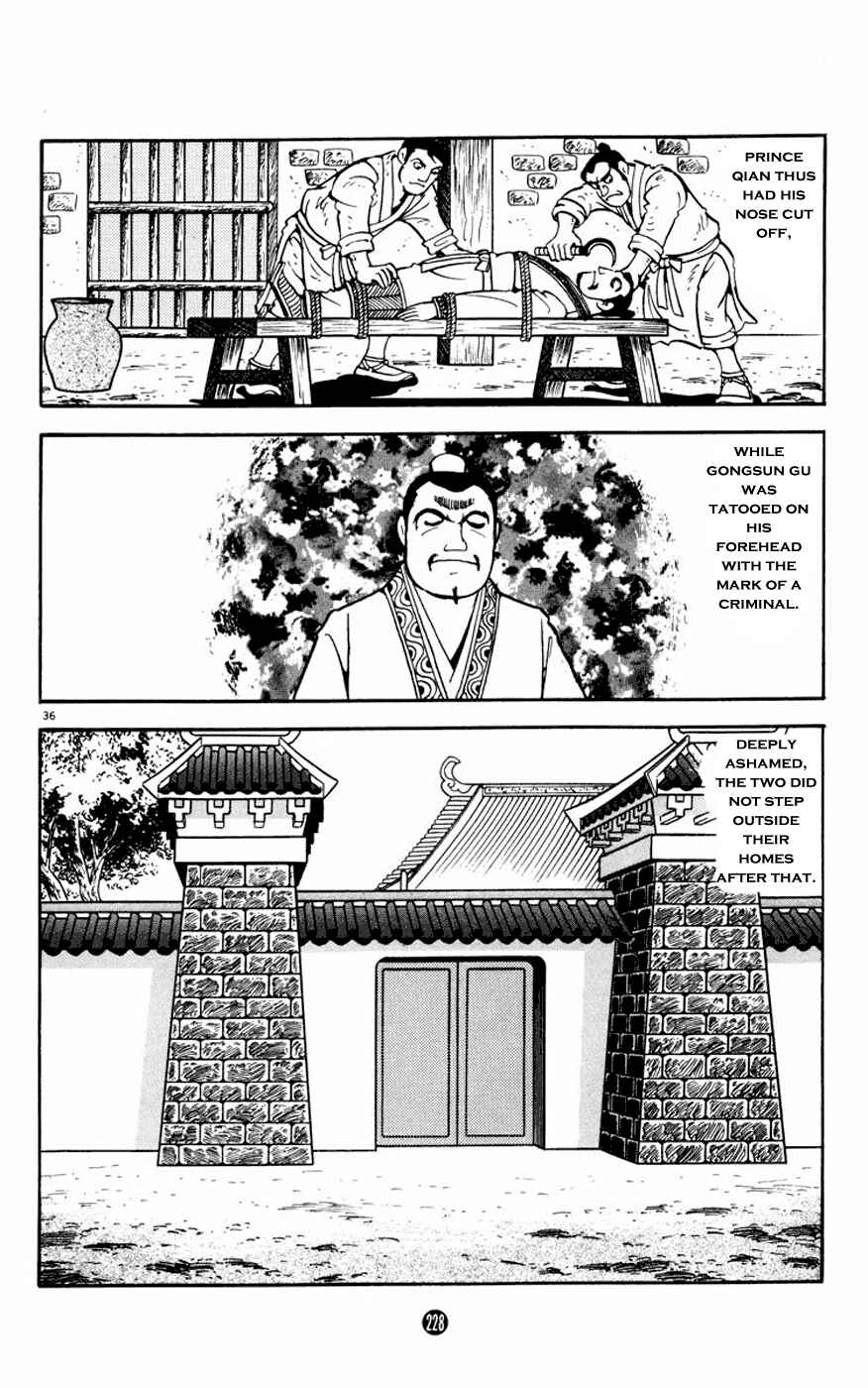 Page 36 Chapter 4 Shiki