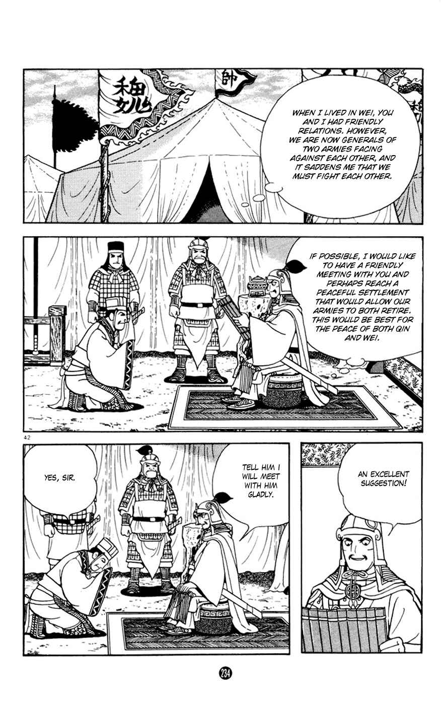 Page 42 Chapter 4 Shiki