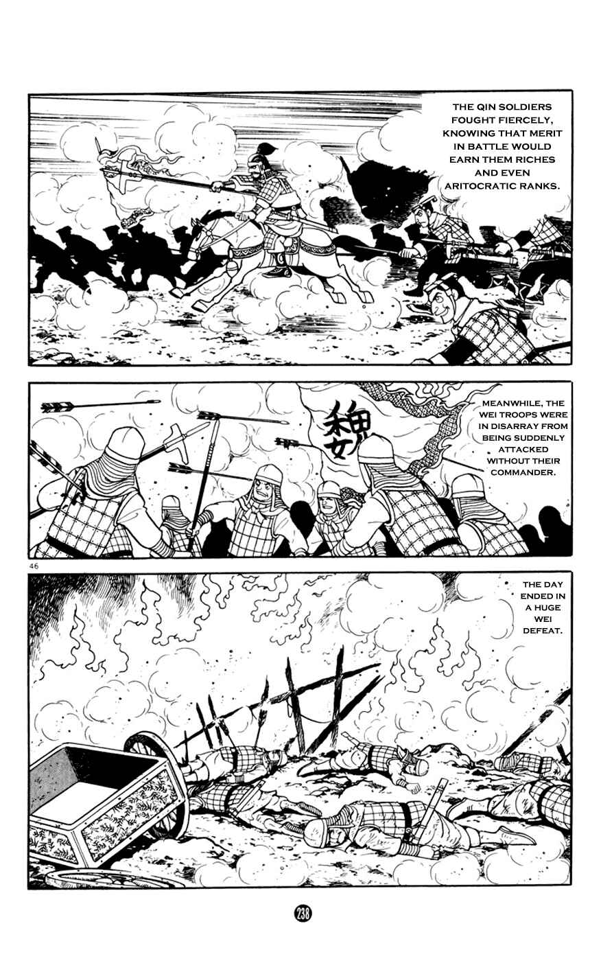 Page 46 Chapter 4 Shiki