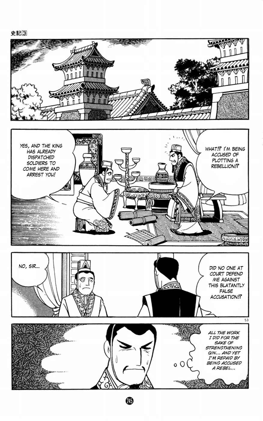 Page 53 Chapter 4 Shiki