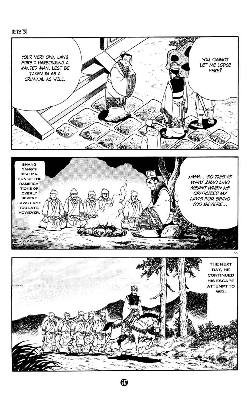 Page 55 Chapter 4 Shiki