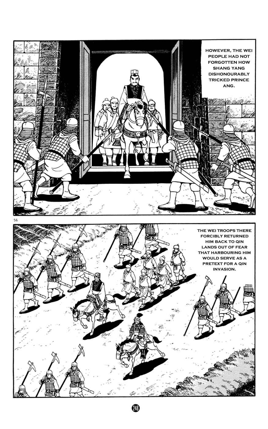 Page 56 Chapter 4 Shiki
