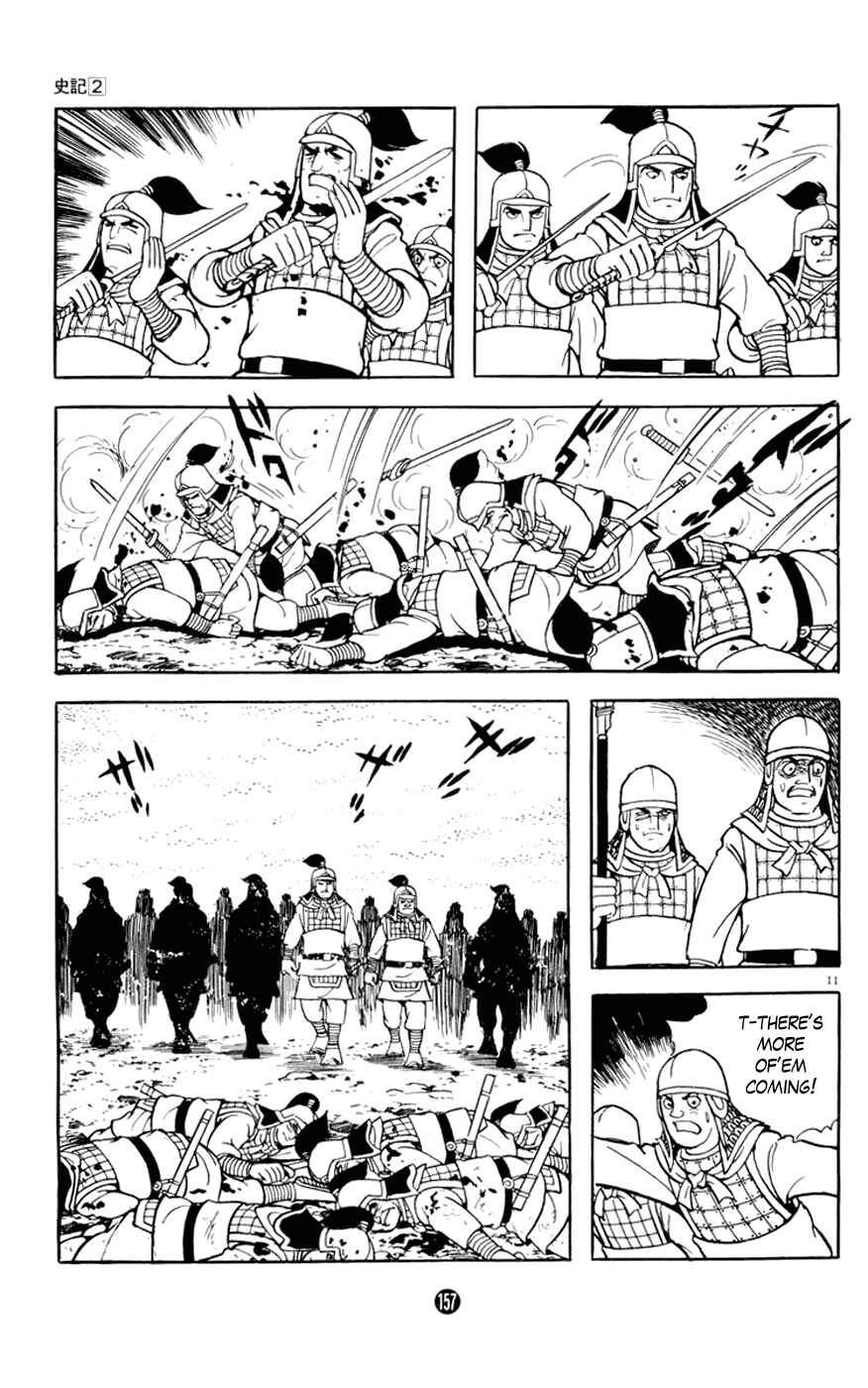 Page 11 Chapter 7 Shiki