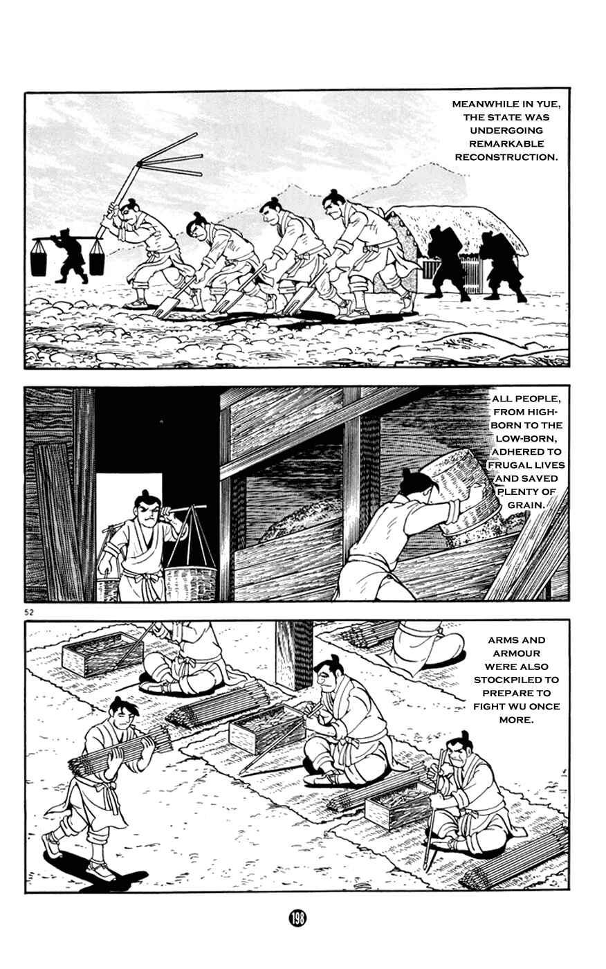 Page 52 Chapter 7 Shiki