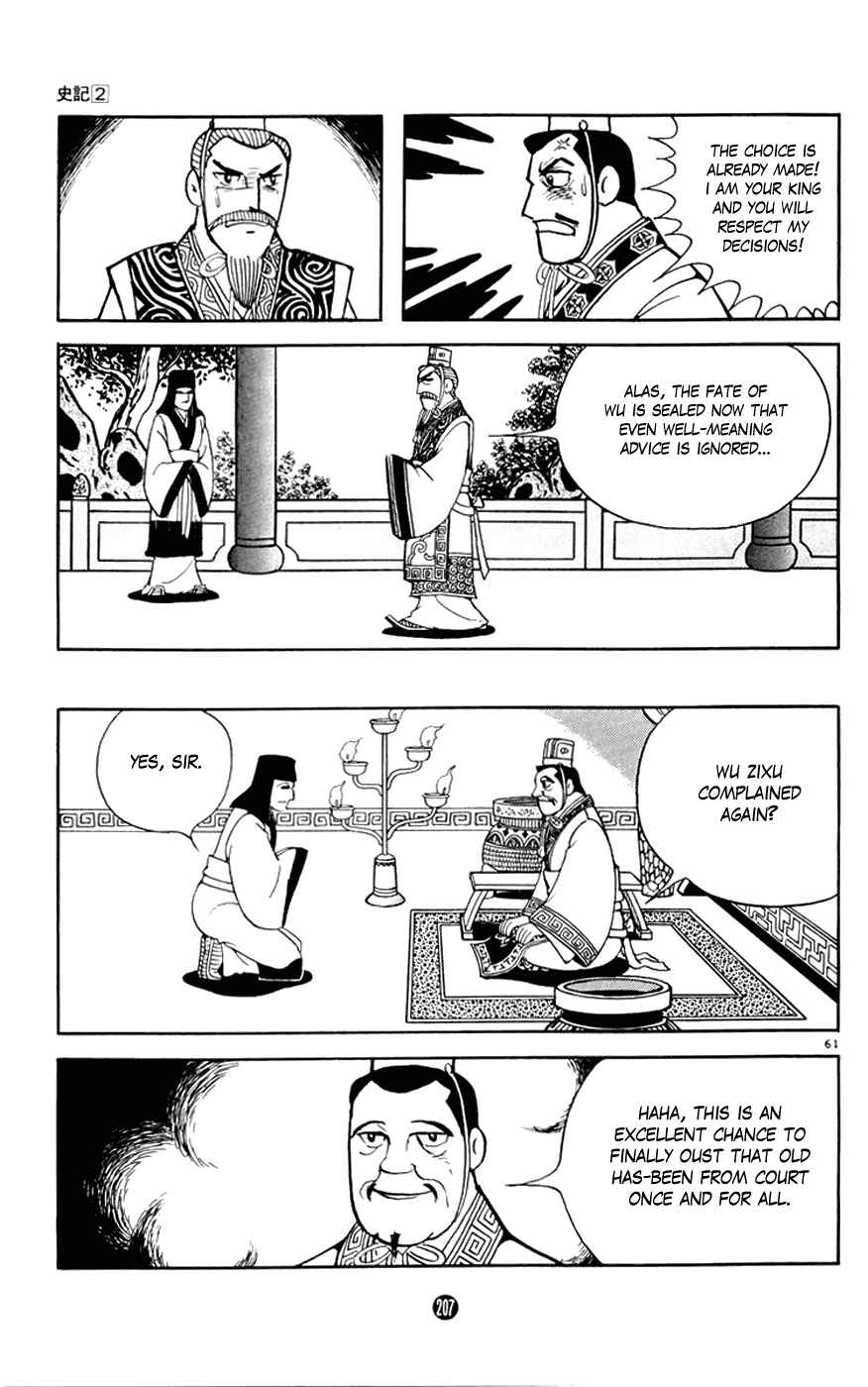 Page 61 Chapter 7 Shiki