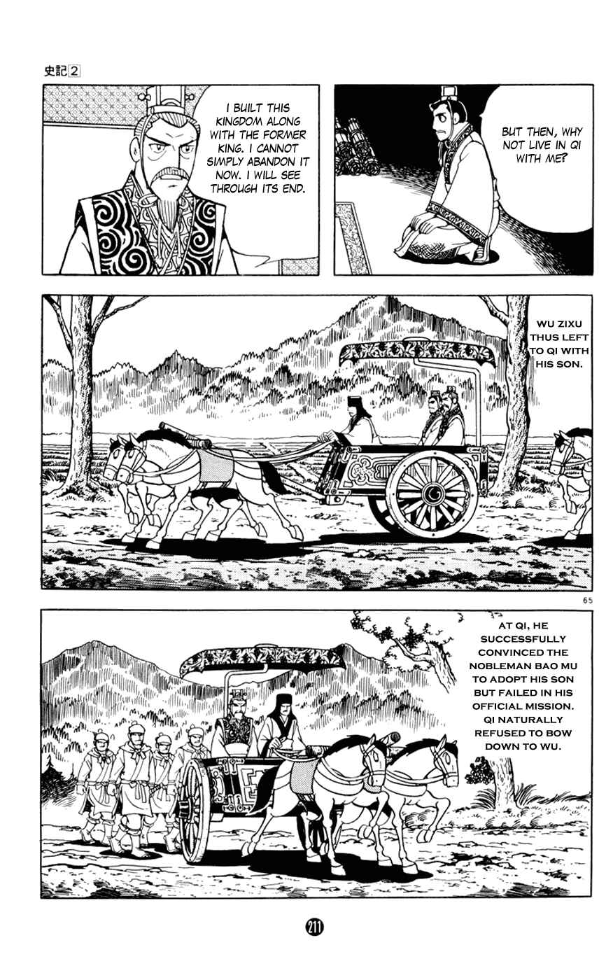 Page 65 Chapter 7 Shiki