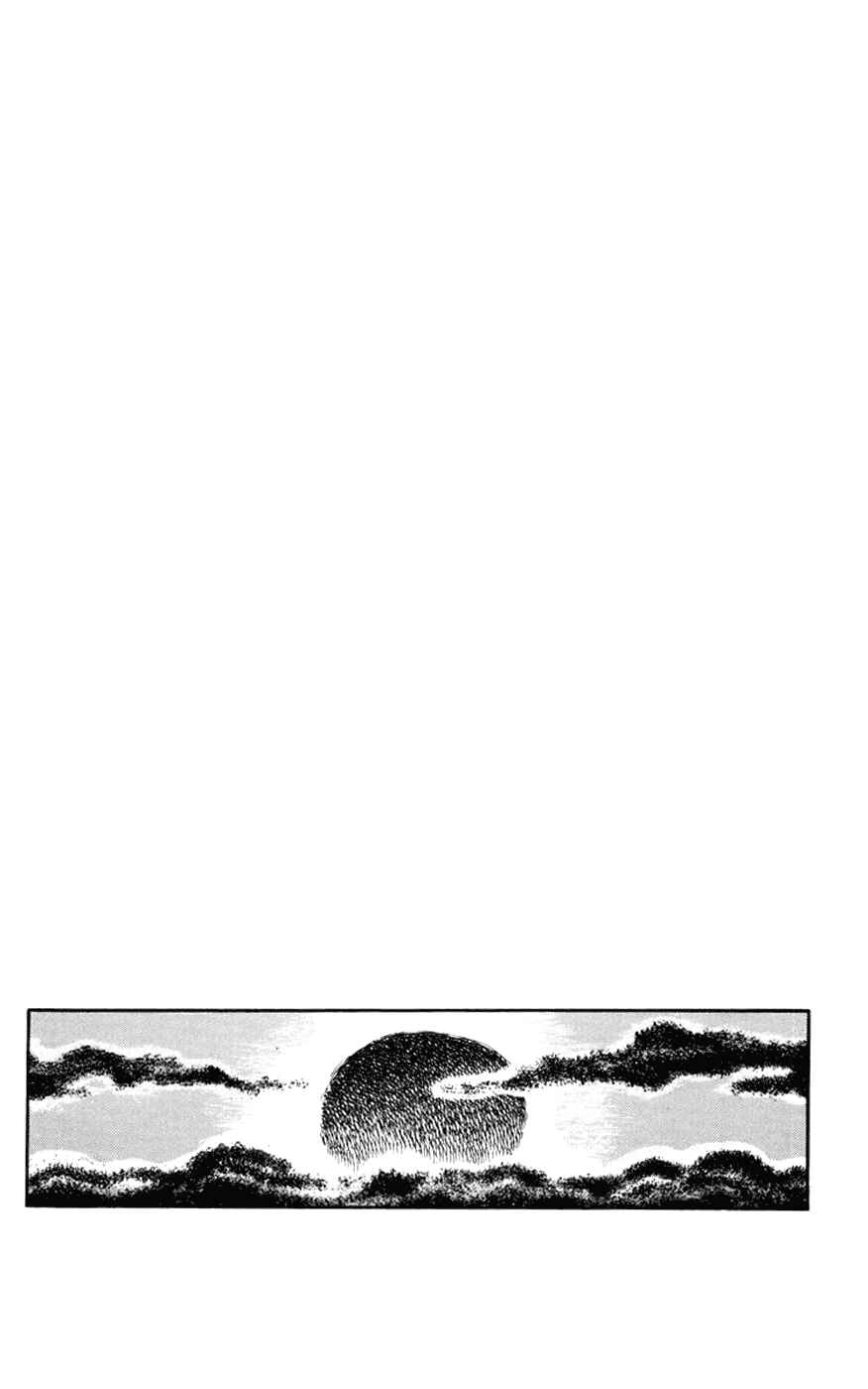 Page 72 Chapter 7 Shiki