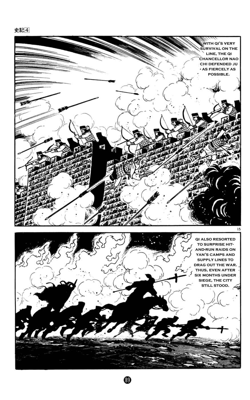 Page 15 Chapter 2 Shiki