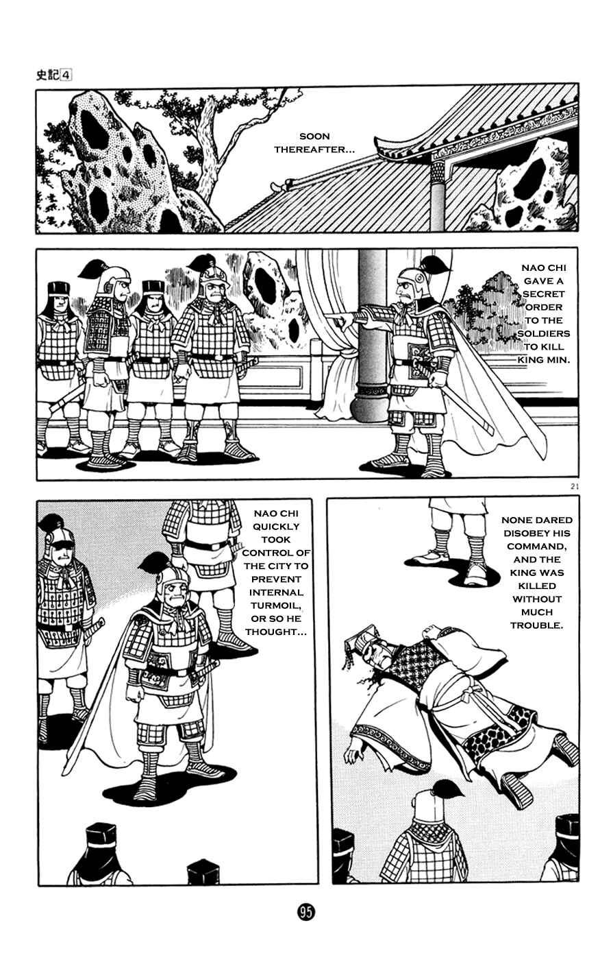 Page 21 Chapter 2 Shiki