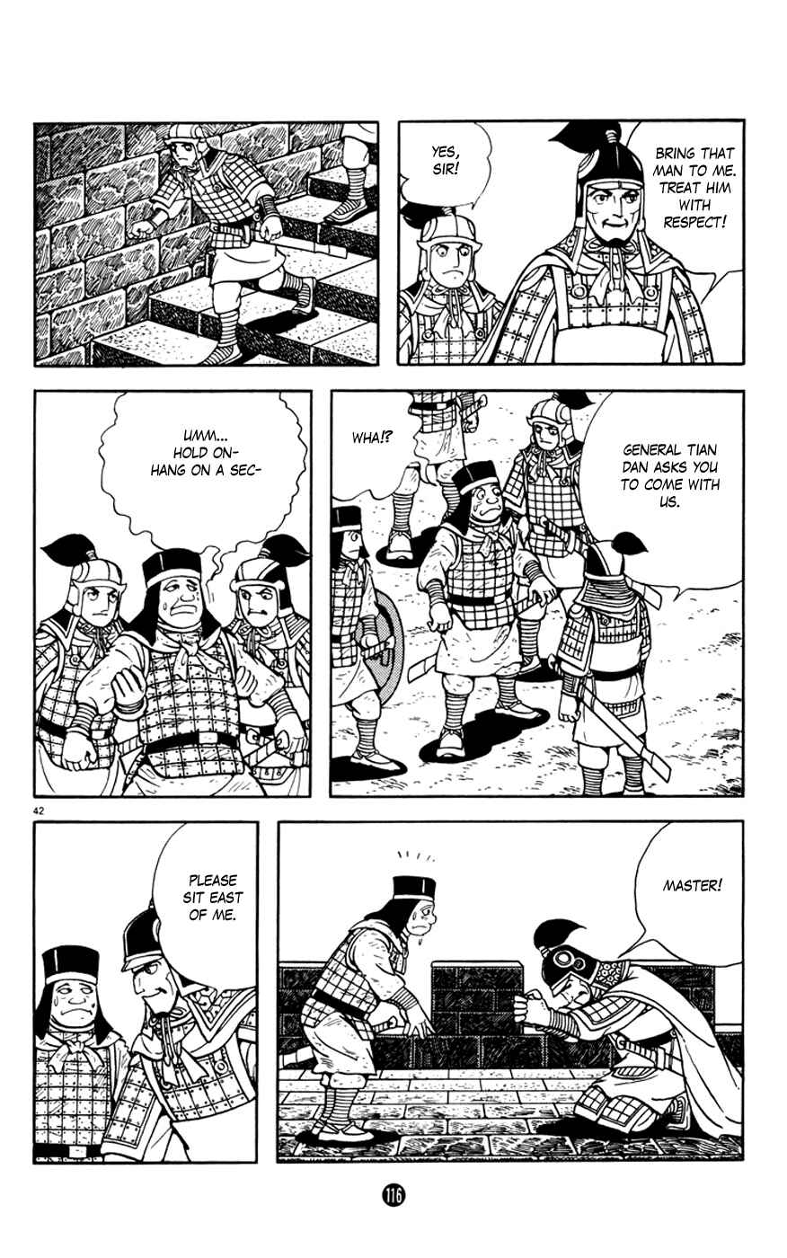 Page 42 Chapter 2 Shiki