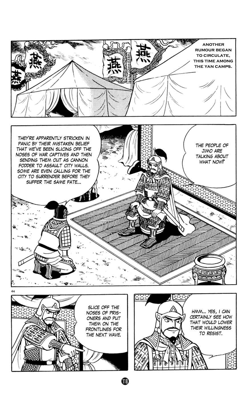 Page 44 Chapter 2 Shiki